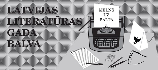 This Thursday, 21 April, Spīķeri concert hall hosted the Annual Latvian
Literary Award (LALIGAB...