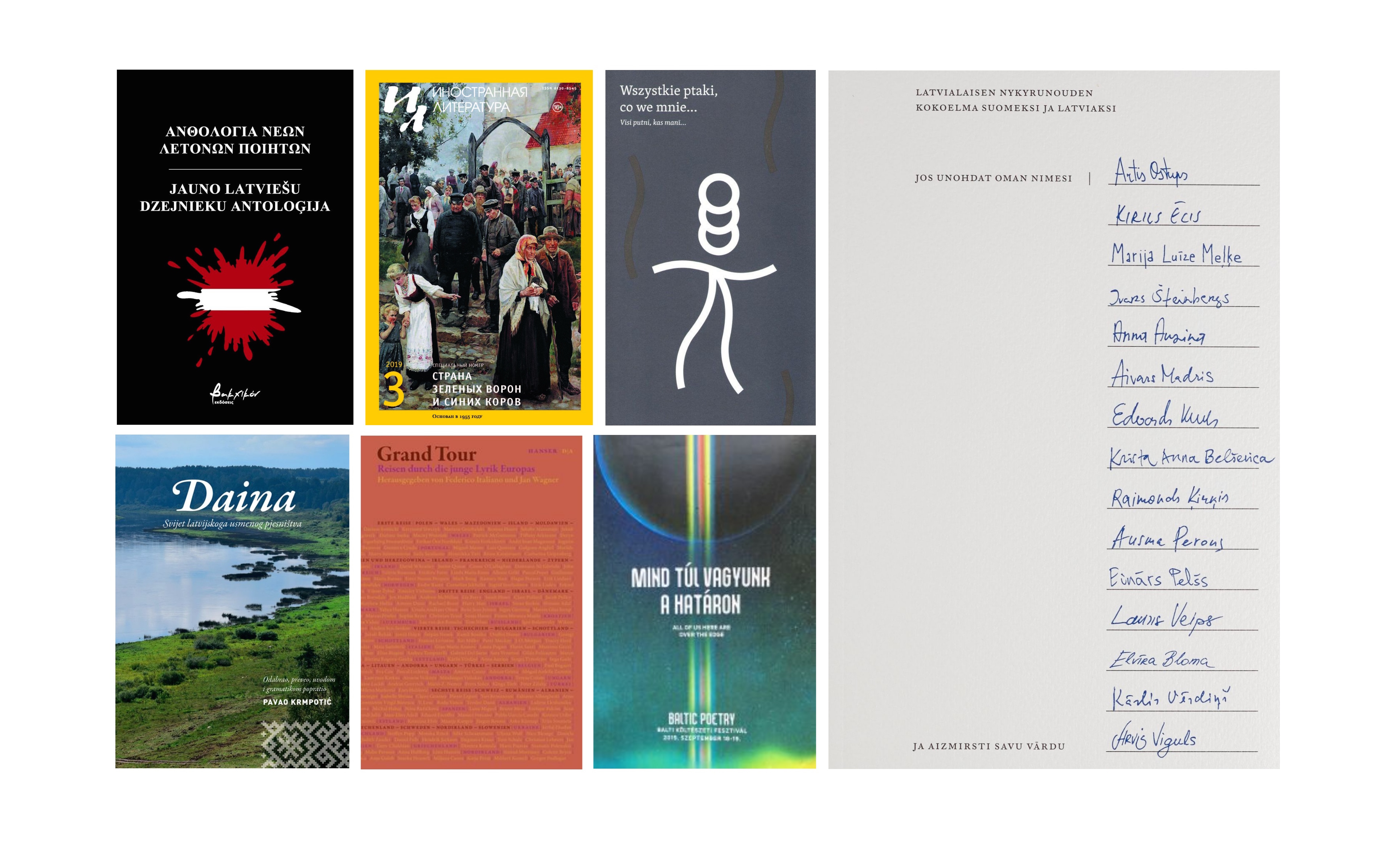 We happen to have missed officially reporting on seven new anthologies of
Latvian literature that have been published worldwide in the past year and a
half.