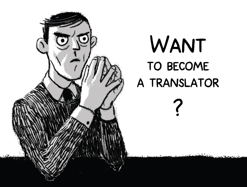 Applications are open until 22nd March.