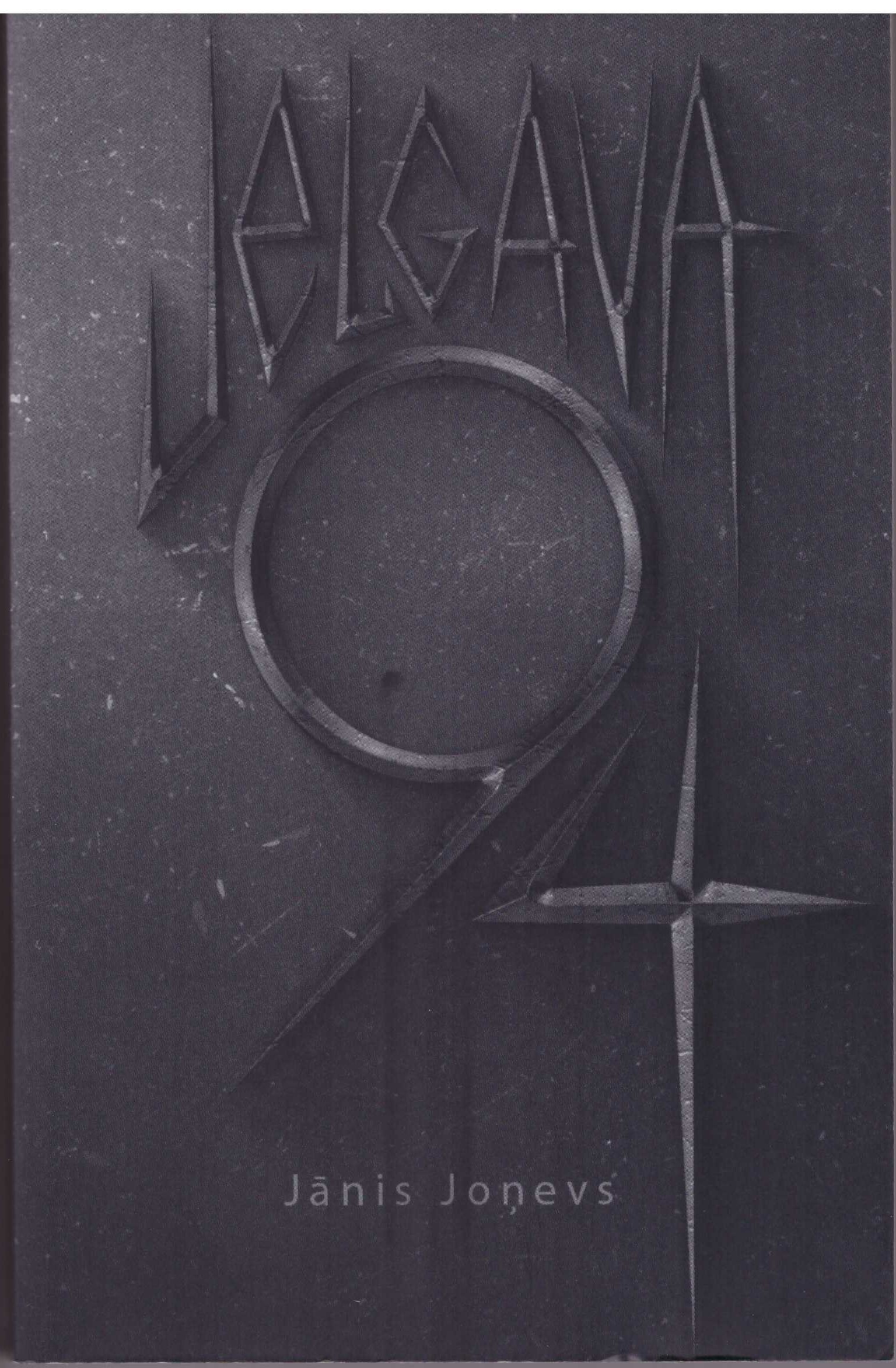  Way to go, little Hedgehog!