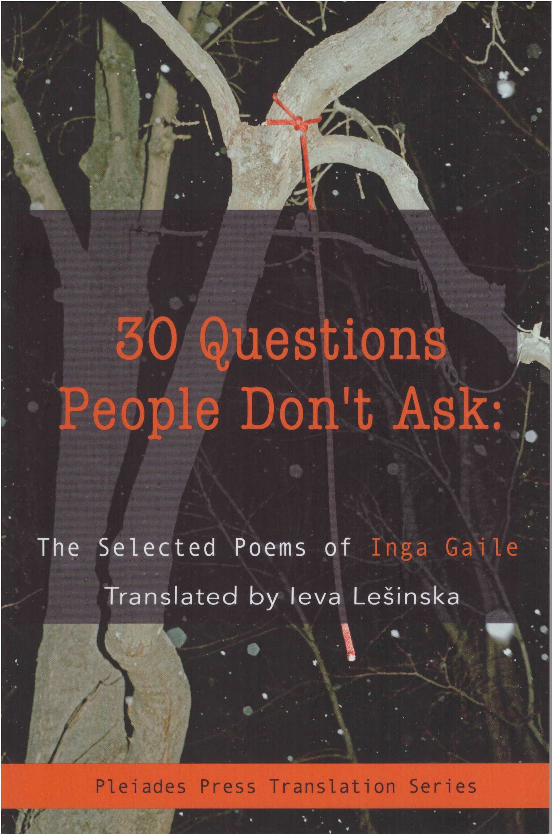  Mолоко Mатері