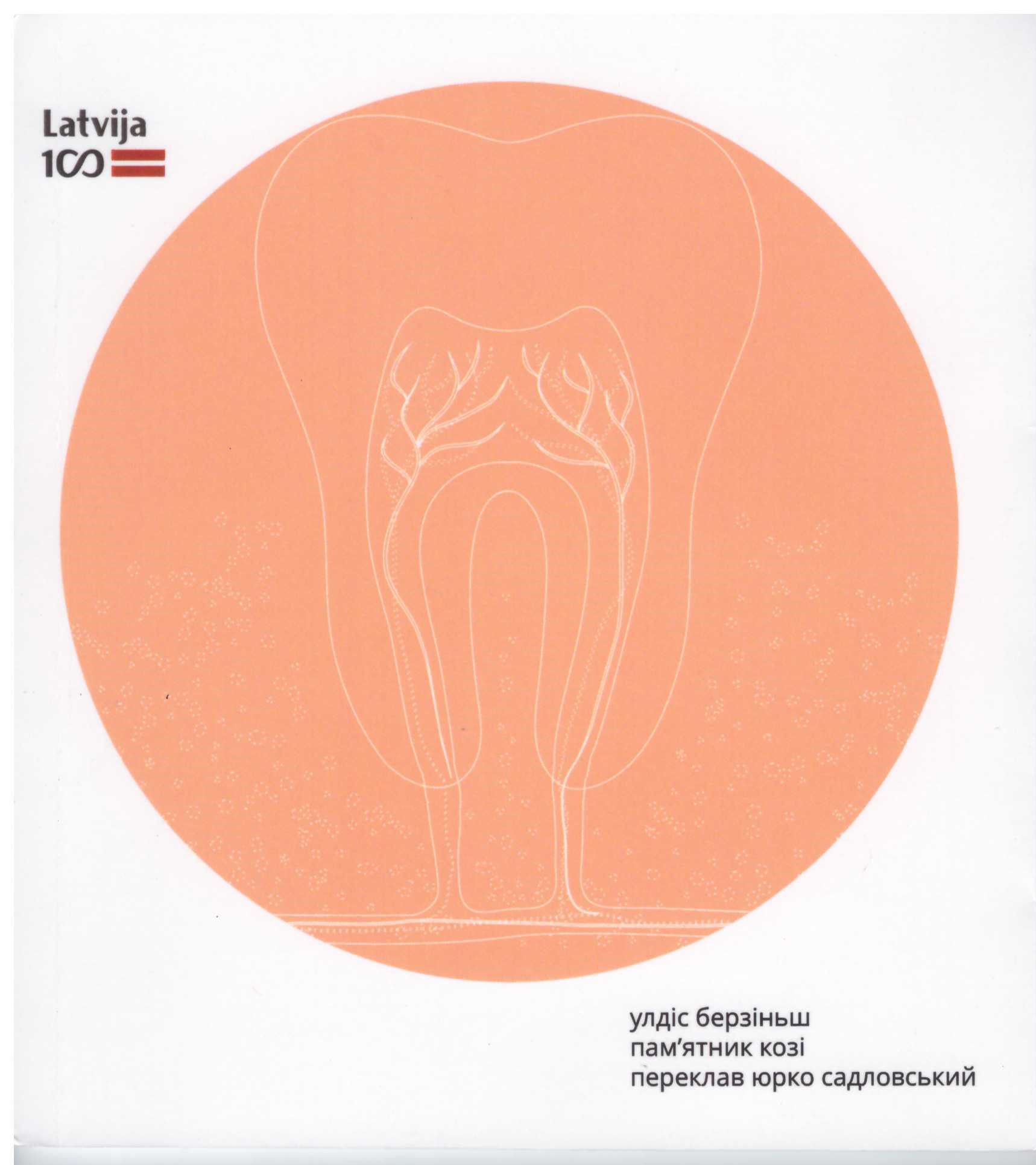  Med högklackade skor i Sibiriens snö