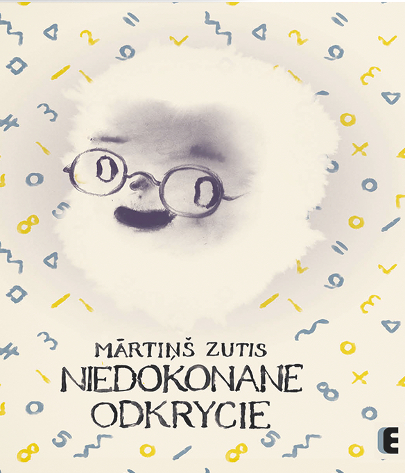  Vidaus tvarkos taisyklės