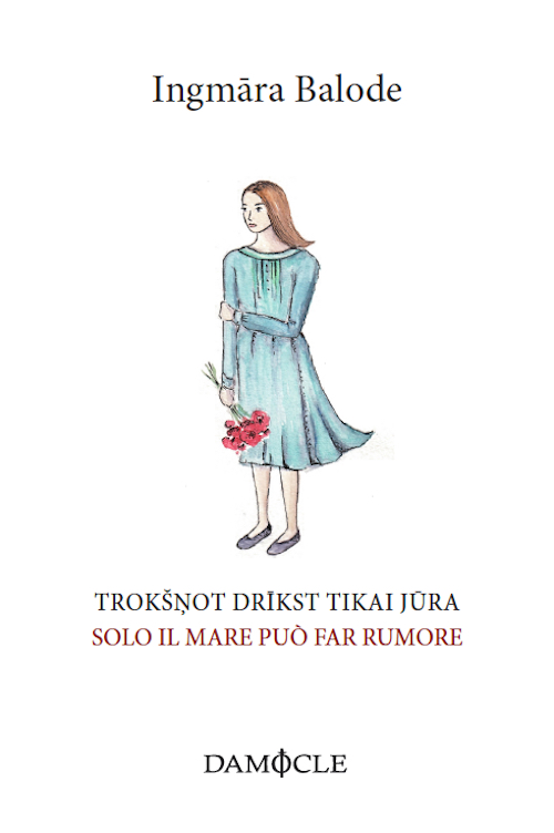  Ensimmäinen joulukuusi