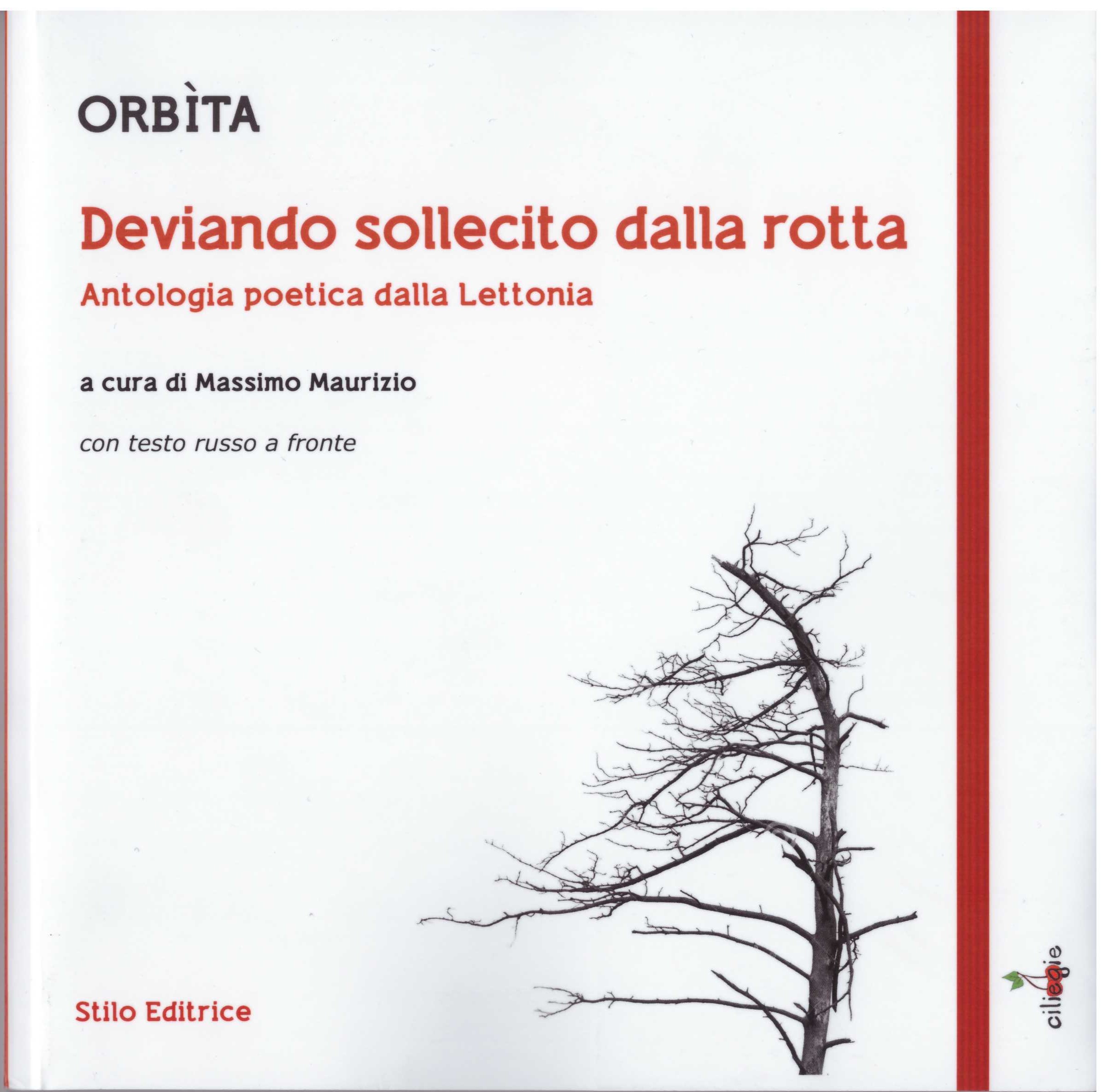  Odkritje, ki ga ni bilo