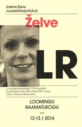  Grand Tour. Reisen durch die junge Lyrik Europas